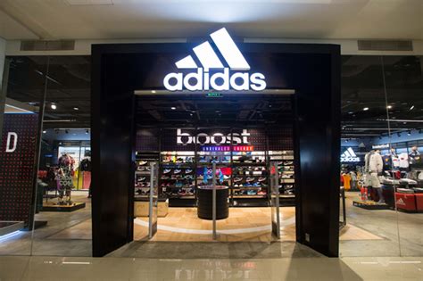 adidas online store china